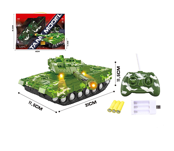 R/C TANK