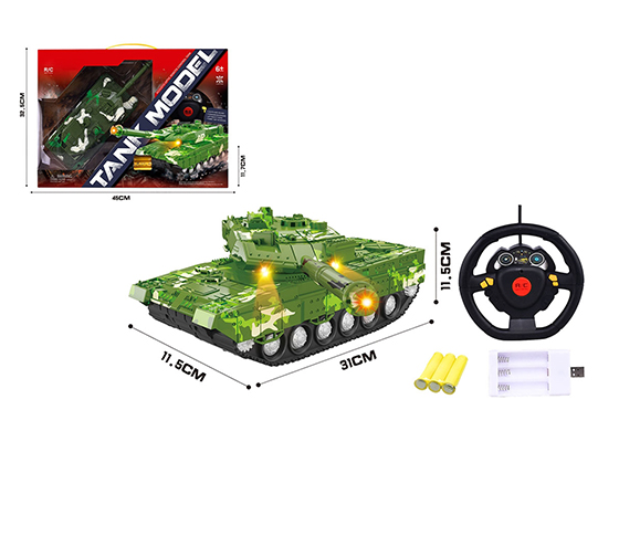 R/C TANK