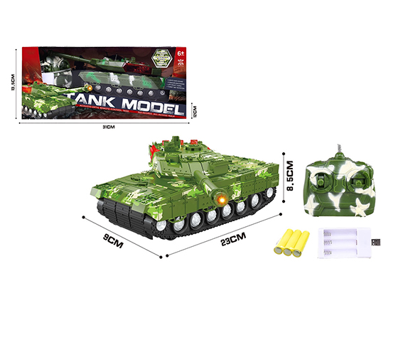 R/C TANK