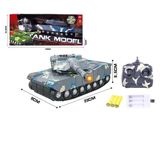 R/C TANK