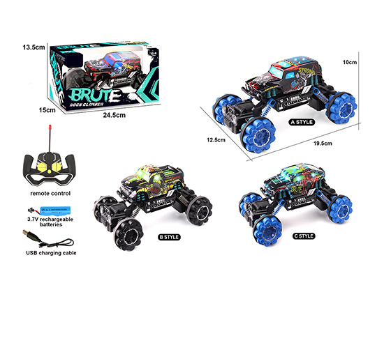  R/C CAR