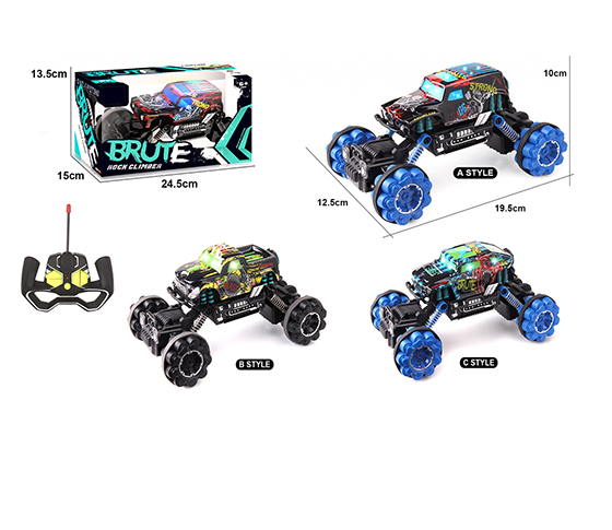  R/C CAR