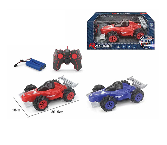 2.4G R/C CAR