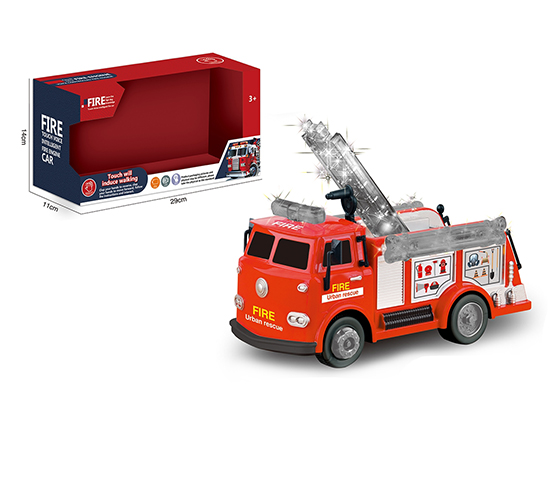 VOICE CONTROLLED FIRE ENGINE