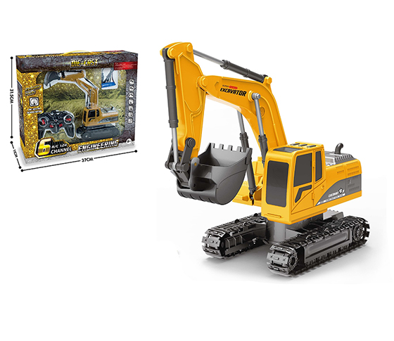 R/C 6CHANNELS ALLOY EXCAVATOR 