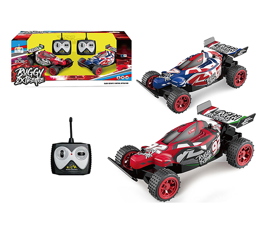 2PCS R/C 4CHANNELS CAR