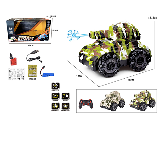 R/C STUNT CAR 