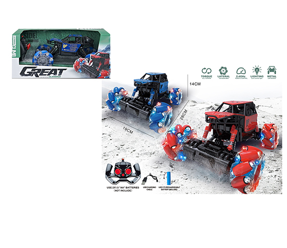 R/C ALLOY CLIMBING CAR