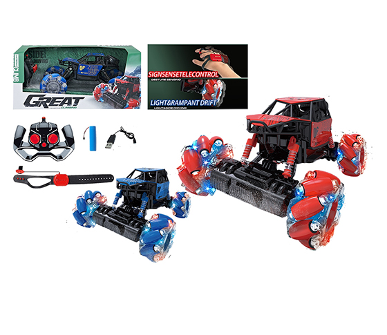 R/C ALLOY CLIMBING CAR