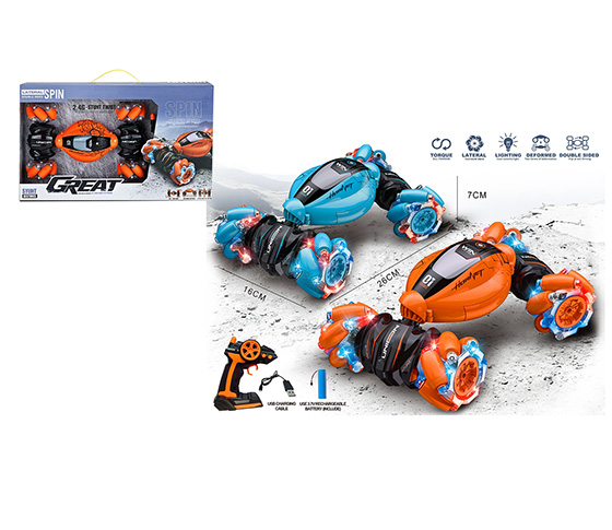 R/C TORSION CAR