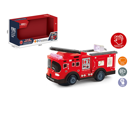 VOICE CONTROL FIRE ENGINE