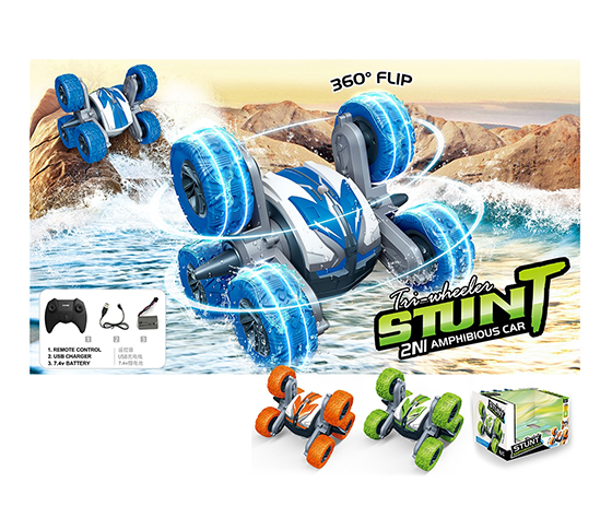 R/C AMPHIBIOUS STUNT REMOTE CONTROL VEHICLE