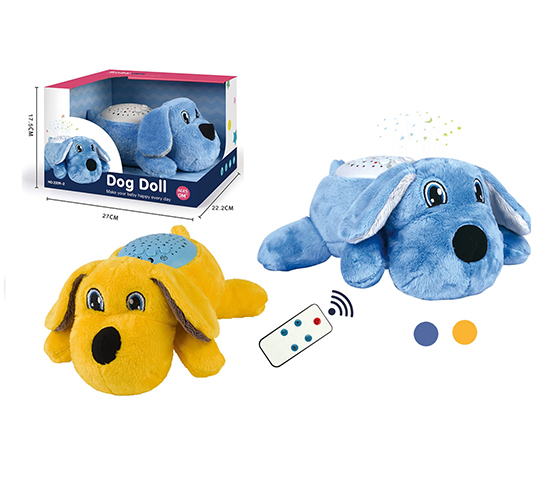 R/C PLUSH DOG