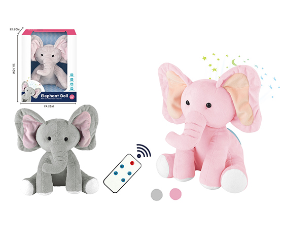 R/C PLUSH ELEPHANT