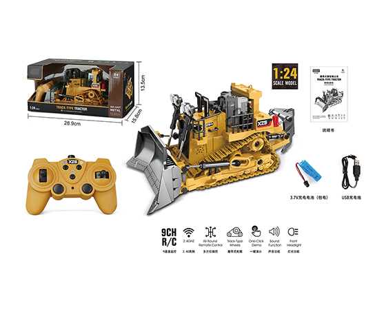 1：24 R/C 9 CHANNELS EXCAVATING MACHINERY 