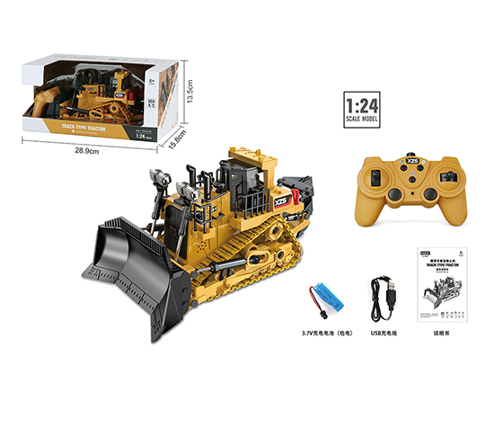 1：24 R/C 9 CHANNELS EXCAVATING MACHINERY 