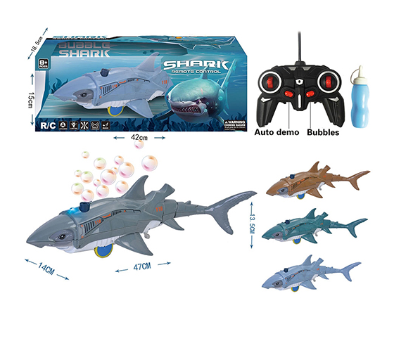 R/C BUBBLE SHARK