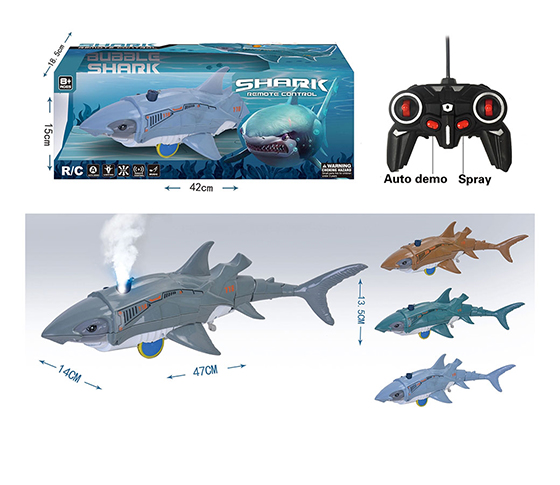 R/C SPRAY SHARK