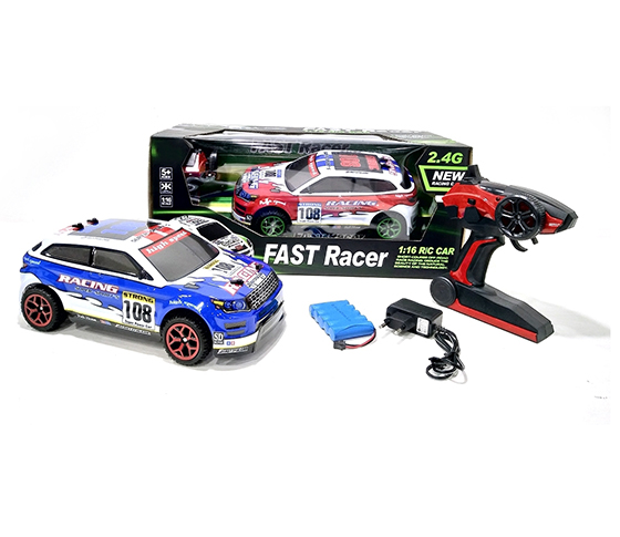 2.4G R/C CAR