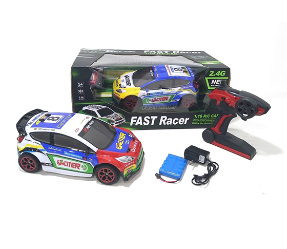 2.4G R/C CAR