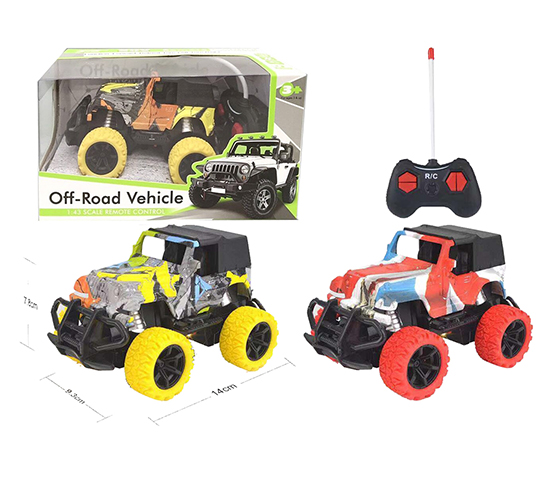 R/C CAR