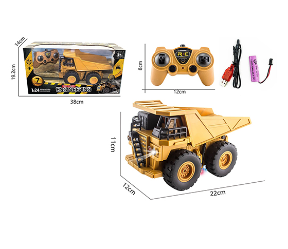 R/C 7CHANNELS ENGINEERING DUMP TRUCK 