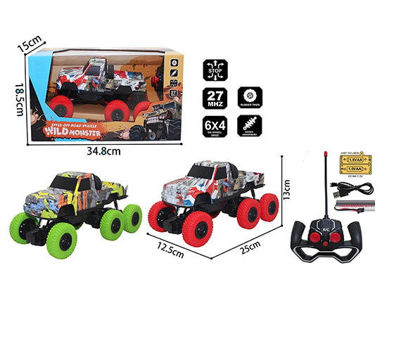  R/C 4CHANNELS CAR 