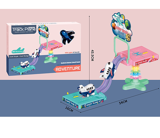 ELECTRIC ORBITAL AIRCRAFT 