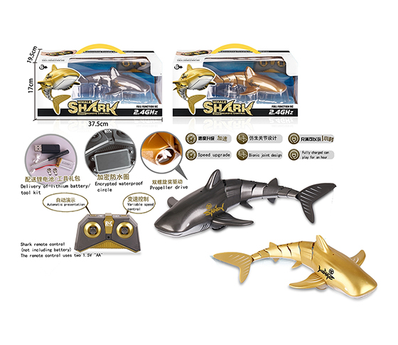 2.4G R/C SHARK 