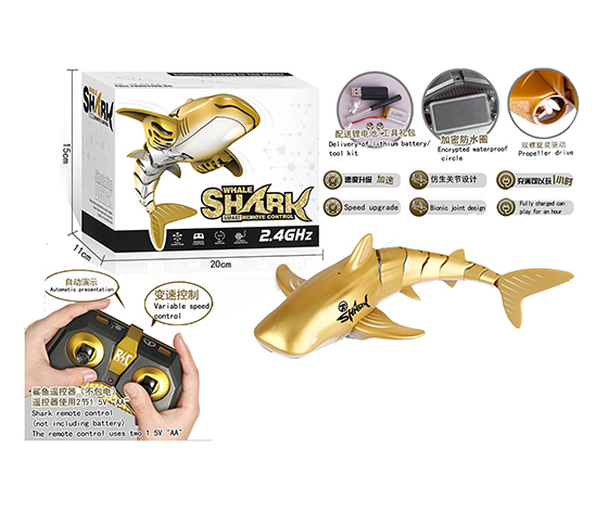 2.4G R/C SHARK 