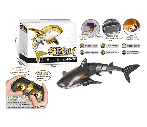 2.4G R/C SHARK 