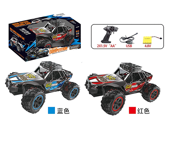 R/C 4CHANNELS ALLOY CAR