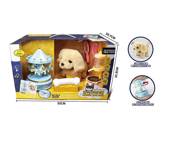 MUSIC BOX +PLUSH DOG SET