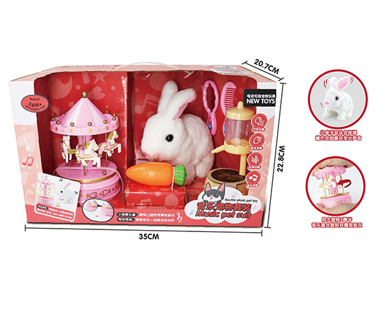 MUSIC BOX +PLUSH RABBIT SET