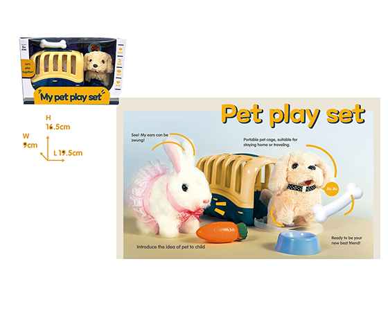 PLUSH PET SET