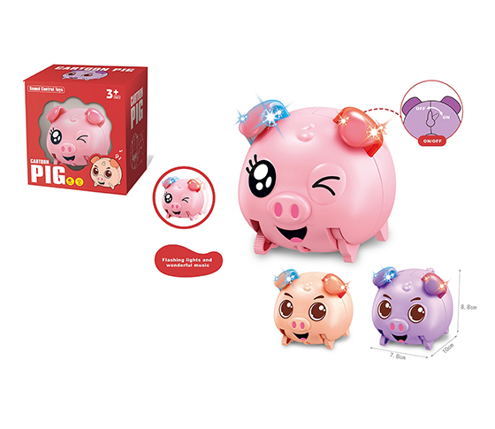 VOICE CONTROLLED & ELECTRIC CARTOON PIG