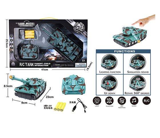 R/C 4CHANNELS  TANK 