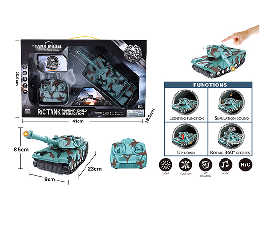 R/C 4CHANNELS  TANK 