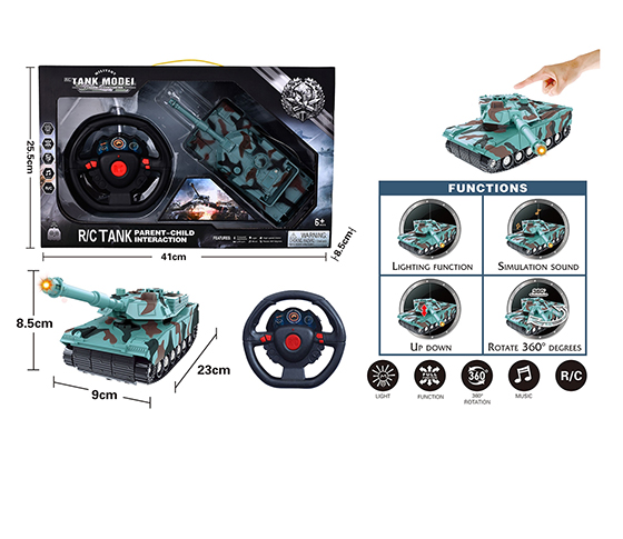 R/C 4CHANNELS  TANK 