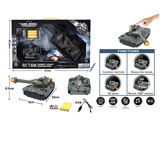 R/C 4CHANNELS  TANK 