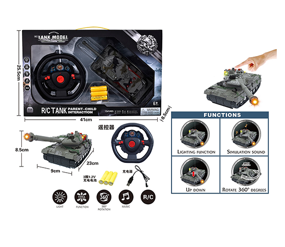 R/C 4CHANNELS  TANK 