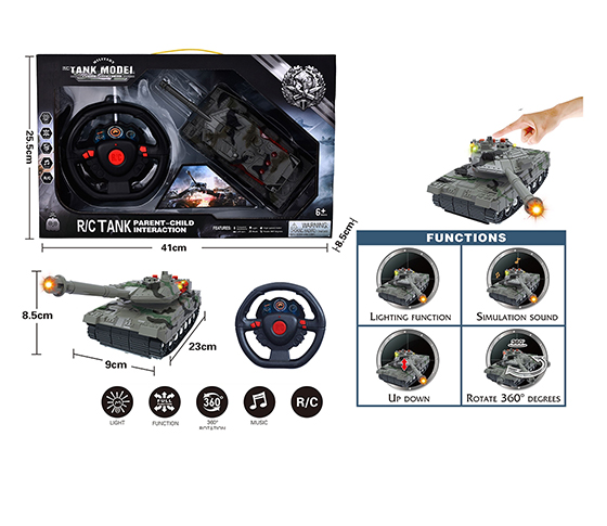 R/C 4CHANNELS  TANK 