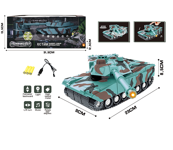 R/C 4CHANNELS  TANK 