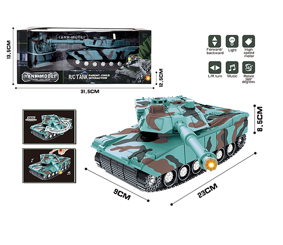 R/C 4CHANNELS TANK 