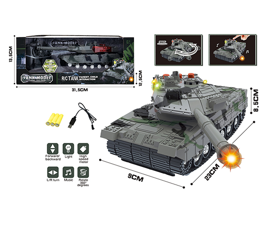 R/C 4CHANNELS TANK 