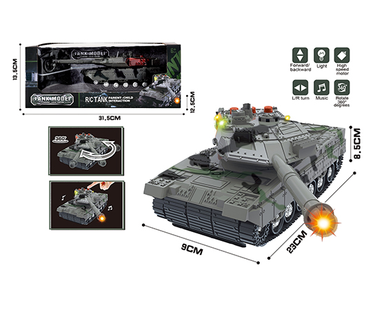 R/C 4CHANNELS TANK 