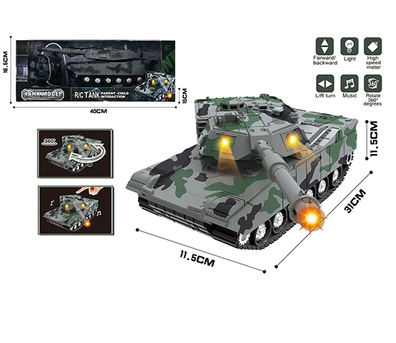 R/C 4CHANNELS TANK 