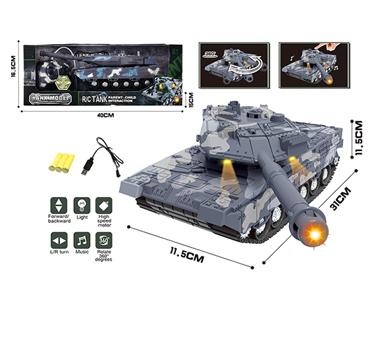 R/C 4CHANNELS TANK 