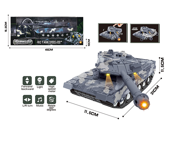 R/C 4CHANNELS TANK 