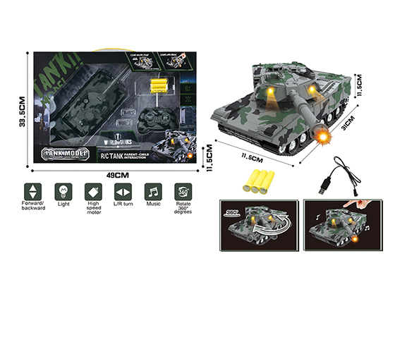 R/C 4CHANNELS TANK 